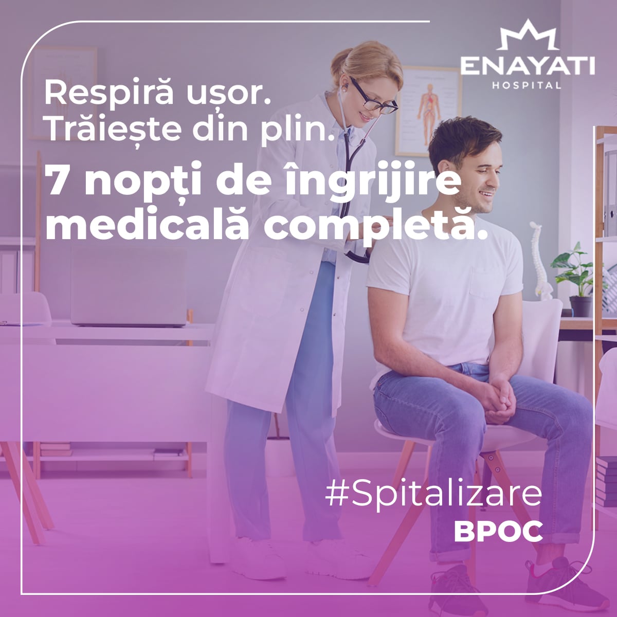 Pachet Spitalizare BPOC: oferă-le plămânilor tăi o îngrijire medicală completă în doar 7 nopți de spitalizare